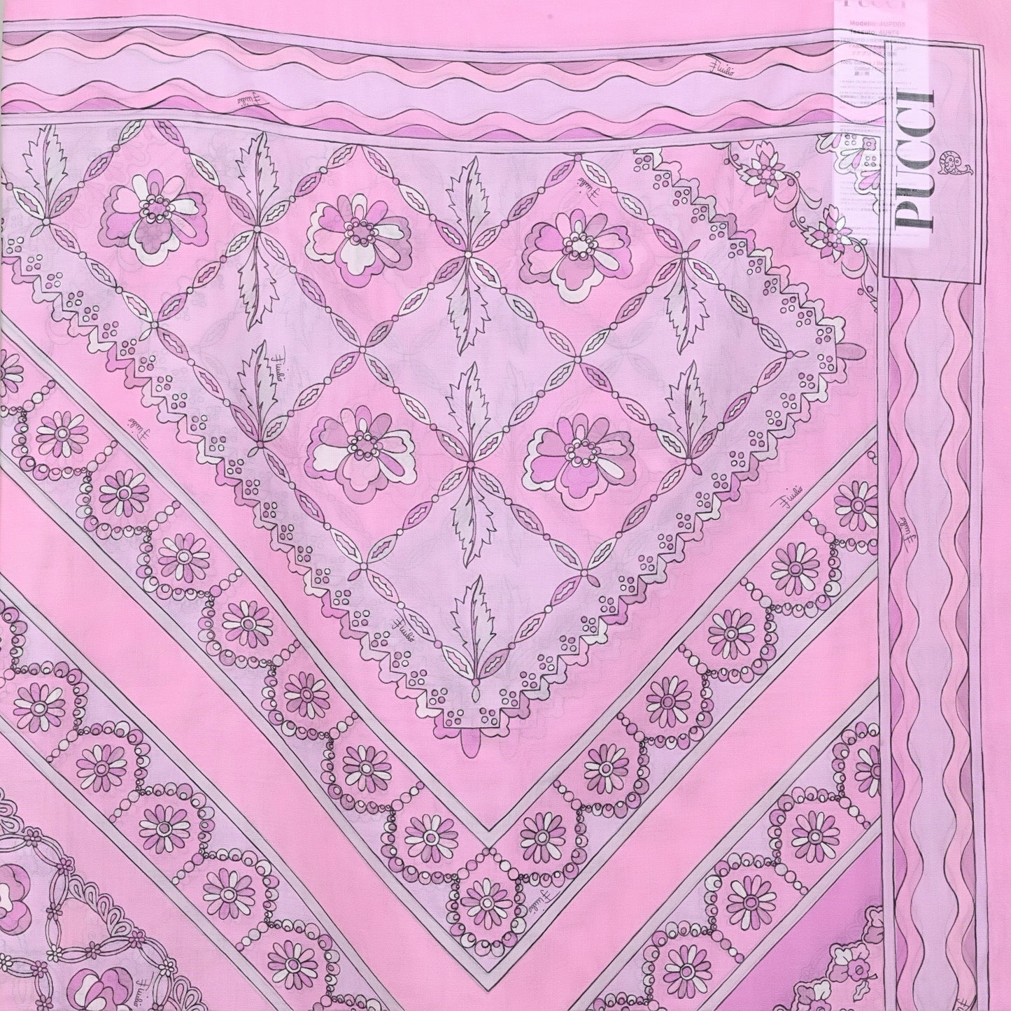 Load image into Gallery viewer, Festa Print Sarong Peonia - ONE SIZE - Sarong
