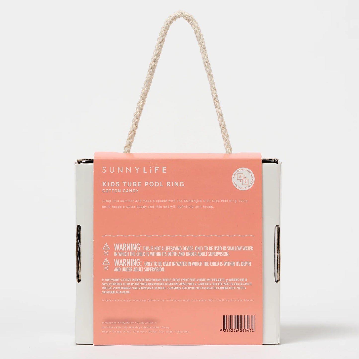 Load image into Gallery viewer, Kids Tube Pool Ring Cotton Candy Cherry - Pool Inflatable
