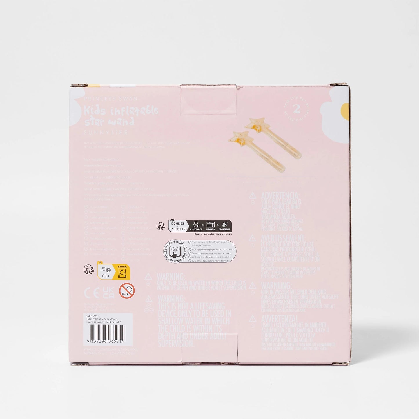 Load image into Gallery viewer, Kids Inflatable Star Wand Gold Set of 2
