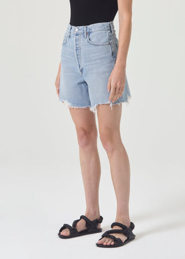 Stella High Rise Baggy Short In Agreement - Shorts