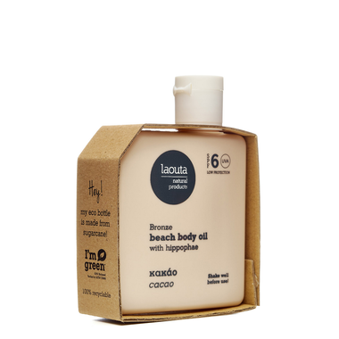 Laouta Beach Body Oil Cacao SPF 6 100ml - Tanning Oil