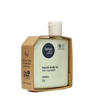 Laouta Beach Body Oil Fig SPF 6 100ml - Tanning Oil