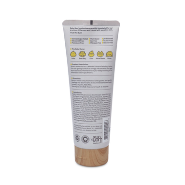 Sun Bum Baby Bum Calming Lotion - Skin Care